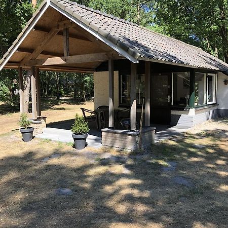 Vosseven 15 Haasje Villa Stramproy Exterior photo